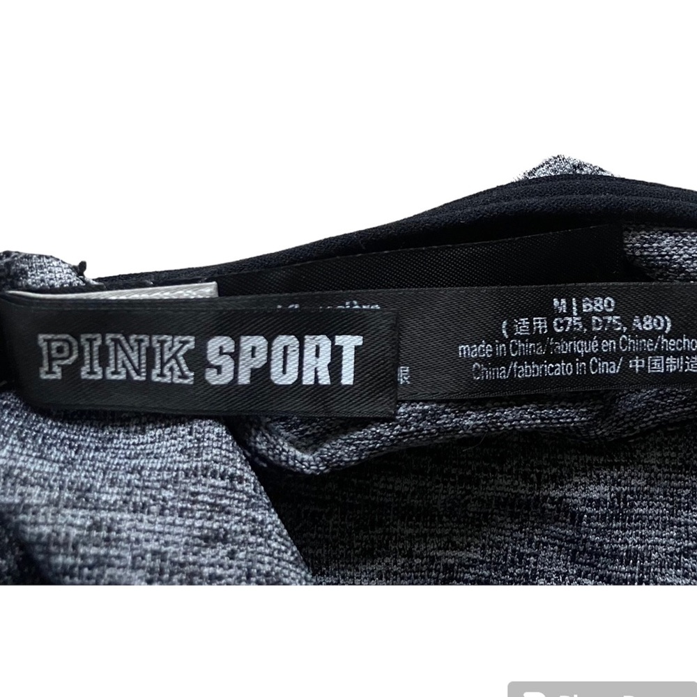 VS Pink- Sport- Medium- Bra - Picture 3 of 10